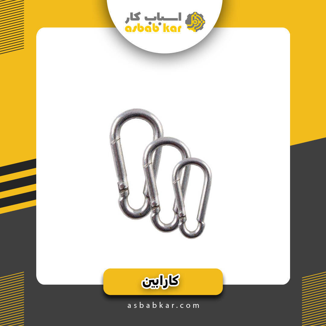 2c950fa2b5e3cb9f6e18c499325c2f46 1734677703 1 optimized