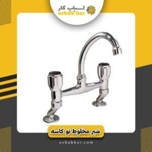 2d9cff081537c110c15110a2a229f8b5 1734625352 1 300x300 optimized