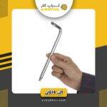 آلن 10 آلمانی