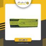 انبرپرچ صنعتی دودسته