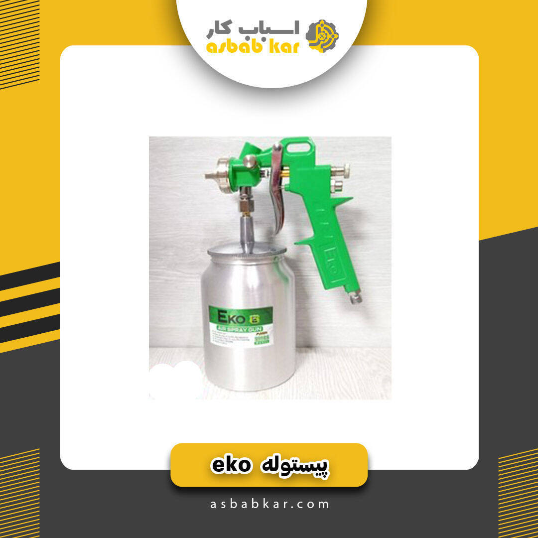 2eb87754757a2f0899794bfa748dd922 1734778497 1 optimized