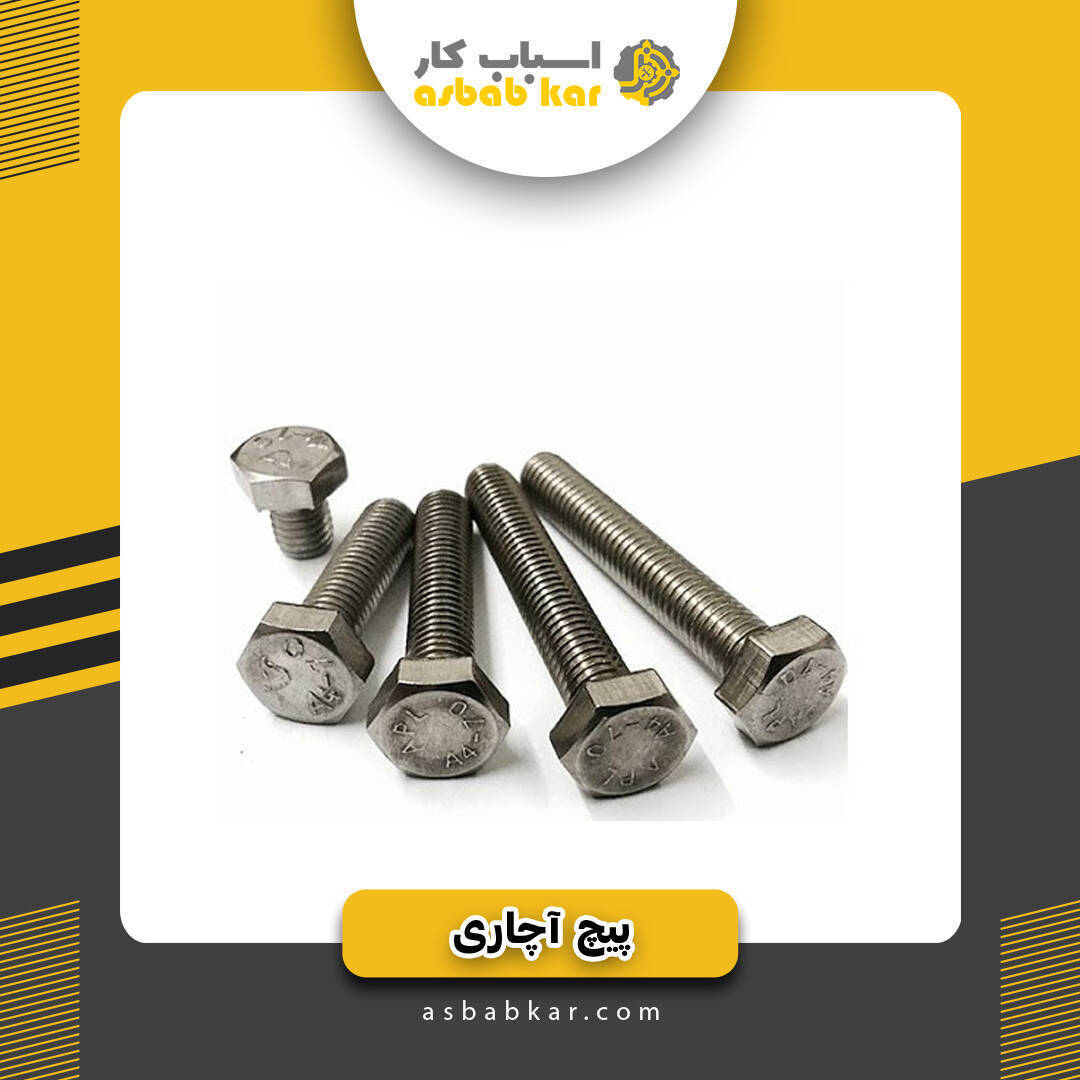 2f6832366fd72c6747c21418964edc33 1734611127 1 optimized