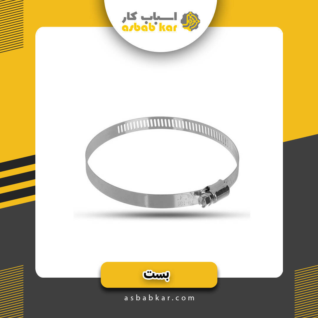 307a9a2722bee957122403863e7d2548 1734677252 1 optimized