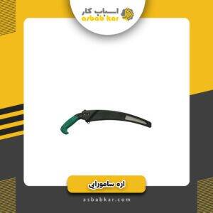 307fa3dac5cb63a38c5668e0a90e011c 1734685795 1 300x300 optimized