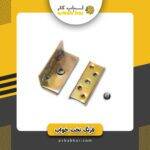 فرنگ تخت خواب