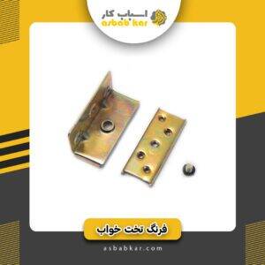 30917265ad57642d7da22a43b116693b 1734767423 1 300x300 optimized