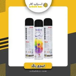 اسپری رونق زرد