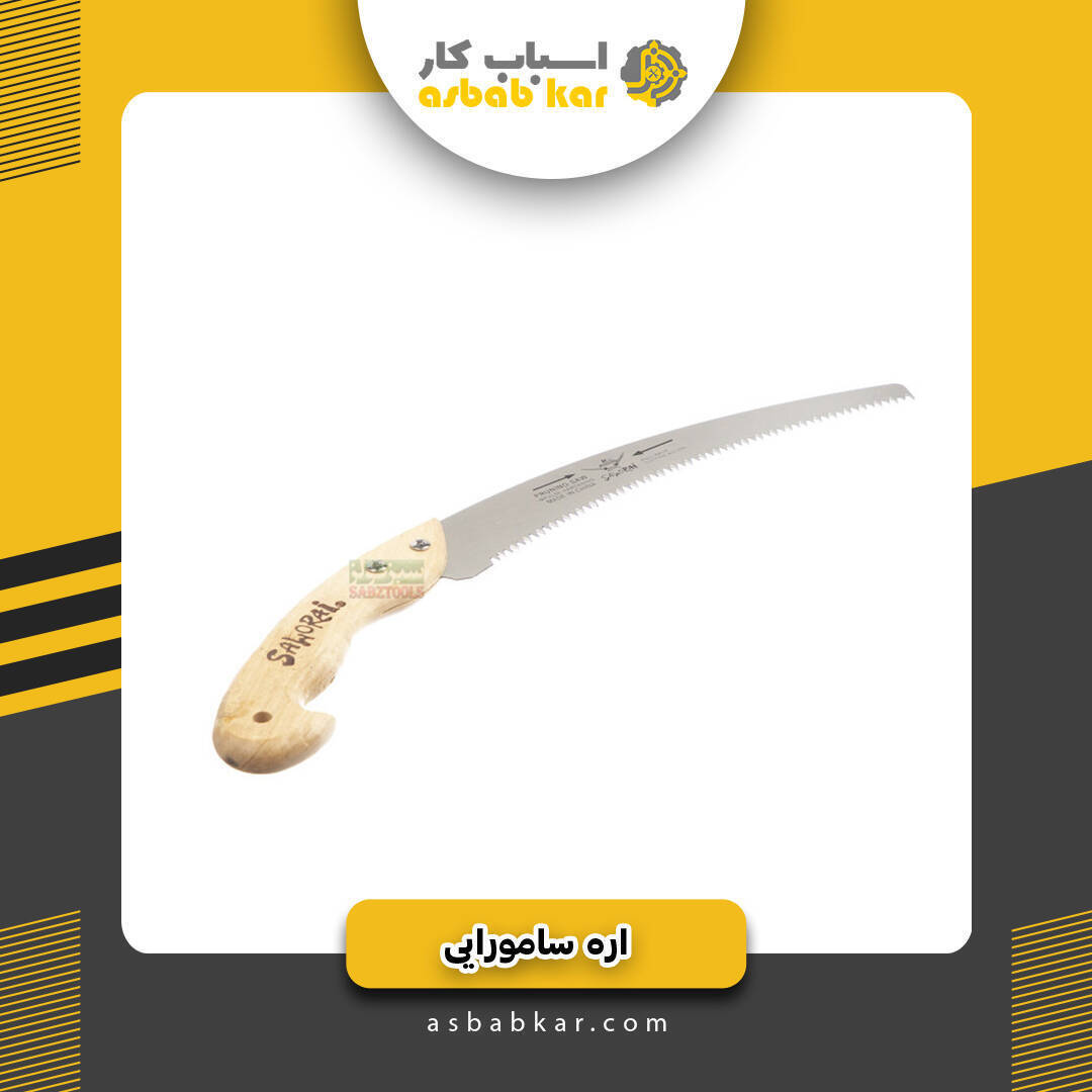 3277fcdf2d7b91af6973f85b87cd4f66 1734595699 1 optimized