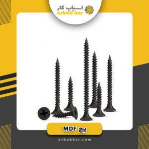 329127ab5d4515aff8898234389b8008 1734768352 1 300x300 optimized