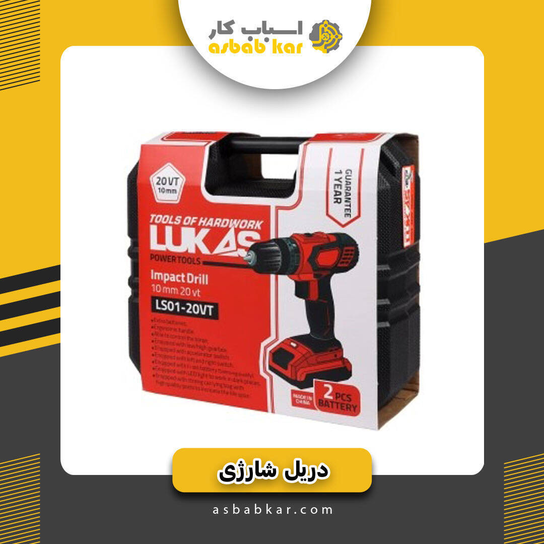 33031bb44417c03f6c8a7cfbe8f90ba9 1734686956 1 optimized