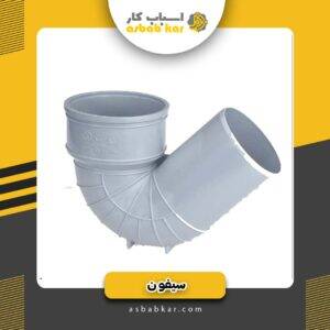 330a4912efa1345e48cfaa539c2894fb 1734681363 1 300x300 optimized