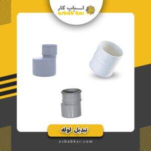 338f9afee90bbd0c120004166337a0ed 1734681421 1 300x300 optimized