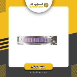 سیم جوش چدن