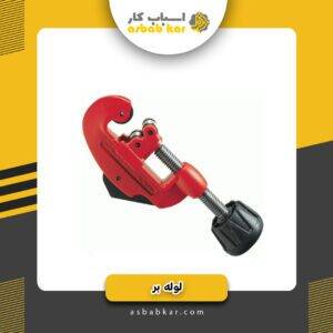 3488261b87274518971241b02b08f988 1734685163 1 300x300 optimized