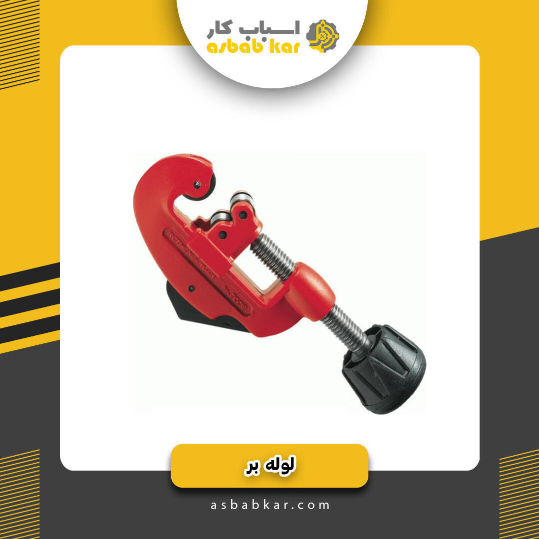 3488261b87274518971241b02b08f988 1734685163 1 optimized