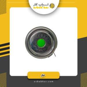 34fcc6afae8a5a822d80a6f16ba6c44b 1733548906 1 300x300 optimized