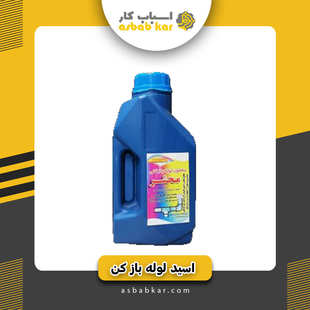 3502a89974ddf93495cc35758655f40d 1734624902 1 optimized