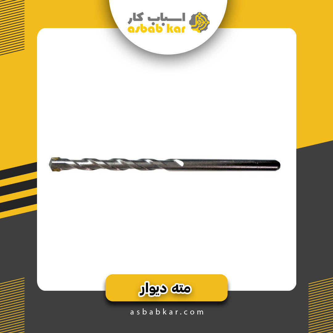 3512f7f9f961c04648c5ffe888275f80 1734614874 1 optimized