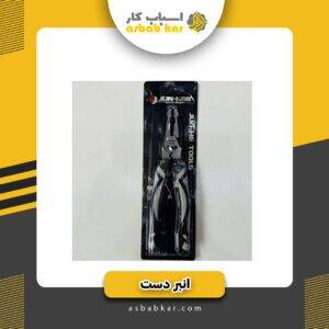 357dd518584eed84762272ab152bcf50 1734686003 1 300x300 optimized