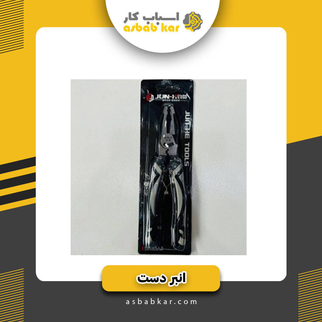 357dd518584eed84762272ab152bcf50 1734686003 1 optimized