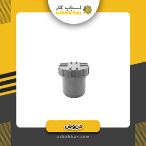 دریچه بازدید