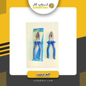 انبردست8 چینی دلتا