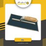 ماله کویتی(سانکس)