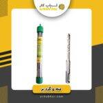 مته دیوار اکو 12