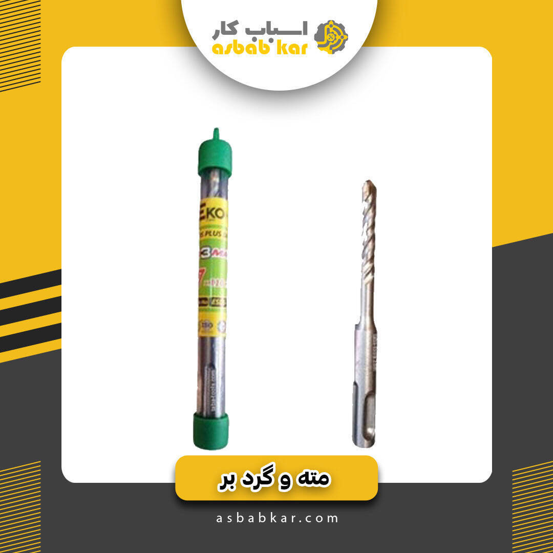 3819281c090bd9ca53f09a620ac94151 1734684238 1 optimized