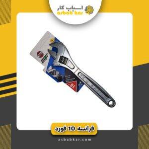 فرانسه 10 فورد