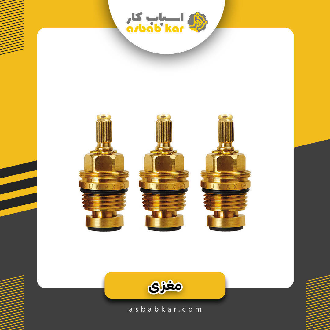 399574c61f21c8727a8c8005d44b692c 1734625084 1 optimized