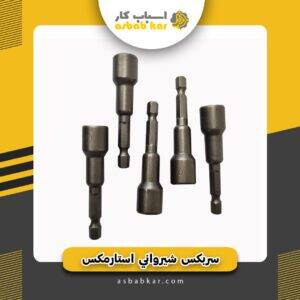 399fa577970737efb009e04686208193 1734685476 1 300x300 optimized