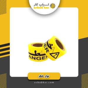 3a206709333092c30600b81e96a424fa 1734617267 1 300x300 optimized