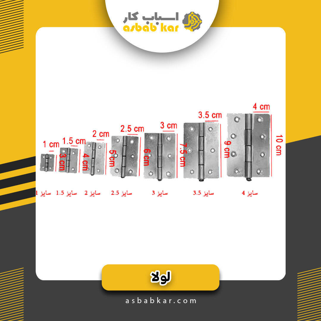 3a7bfe0086b96d691201e80194773246 1734602278 1 optimized