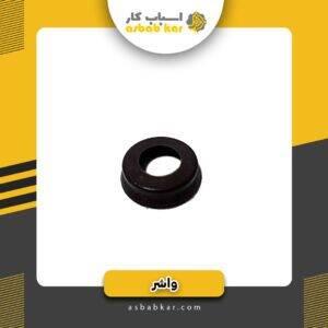 3a976a2cf730912b0ffa17088616de38 1734603484 1 300x300 optimized