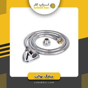 3aedee634a7e063890f5073131fb4c04 1734676386 1 300x300 optimized