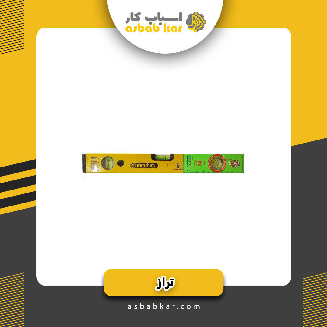 3c9fae45ab59c51610ec16cb2cce4a68 1734596682 1 optimized