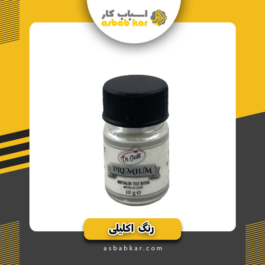 3d2ac63f2be96aeb4d57d9071b0983d0 1734615606 1 optimized