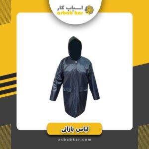 3e7e78e183ae9e1ae2cded37f19d32d0 1734617475 1 300x300 optimized