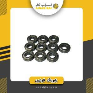 بلبرینگ تندیس