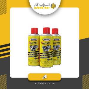 4001a3acf2020587a6dbc3172c8d9e76 1734616501 1 300x300 optimized