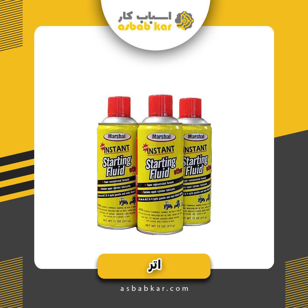 4001a3acf2020587a6dbc3172c8d9e76 1734616501 1 optimized