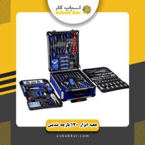 41c3f26d10f2d266e794c4c6c2cda742 1734685504 1 300x300 optimized