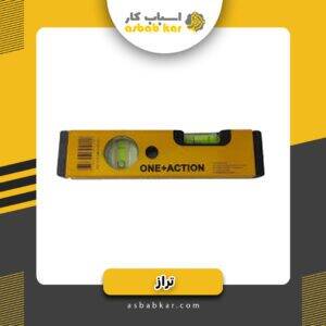 420912585733077b0c22616ea6b705ef 1734602238 1 300x300 optimized