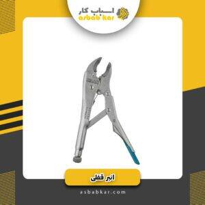 انبرقفلی نولان