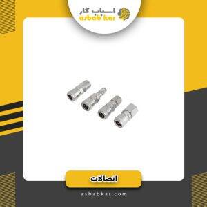 42d69370a99fce1c2417a4de5a88e28e 1734677127 1 300x300 optimized