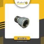 روپیچ توپیچ2فلزی