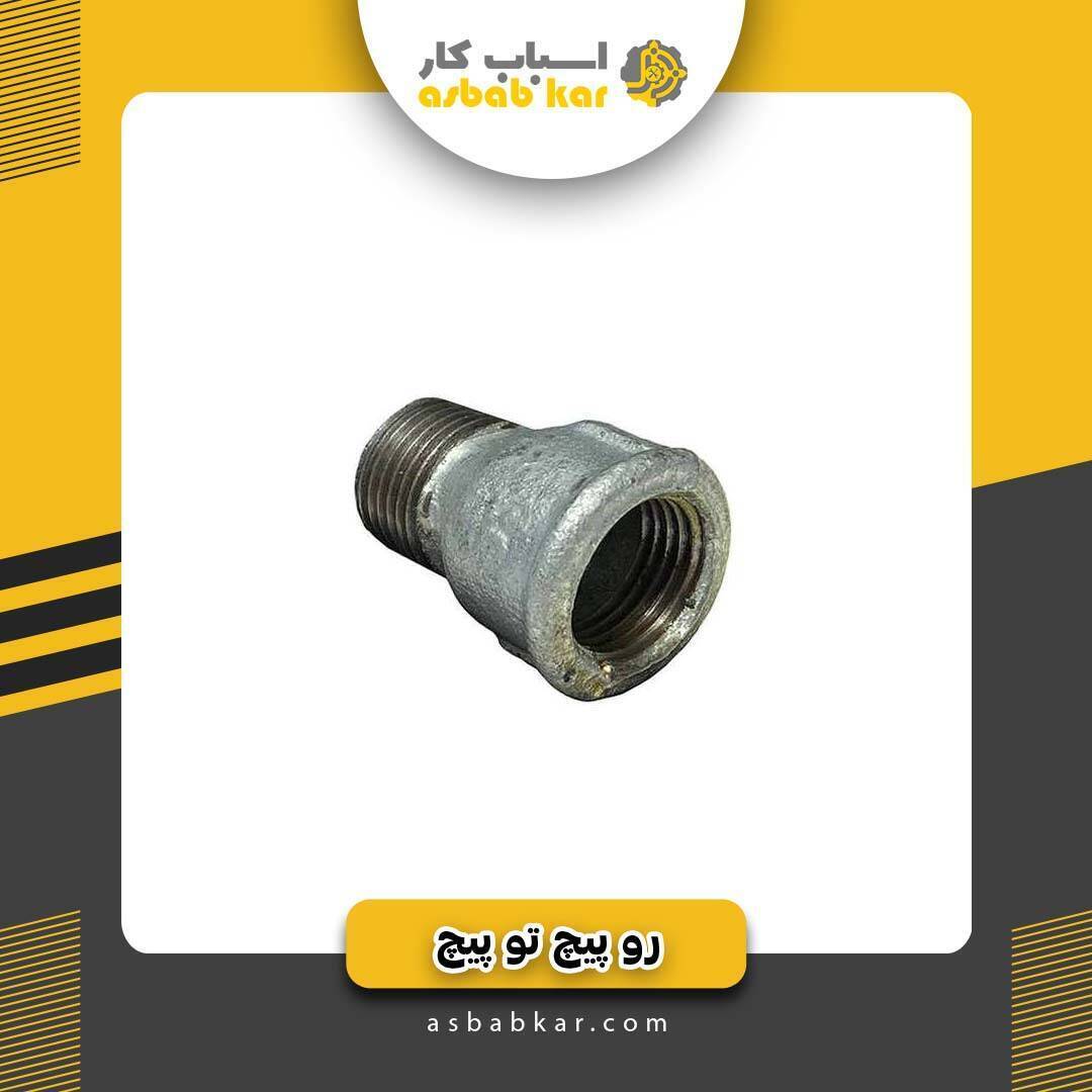 43cc17cd97b17880b8bedb4e26498c2e 1734625825 1 optimized