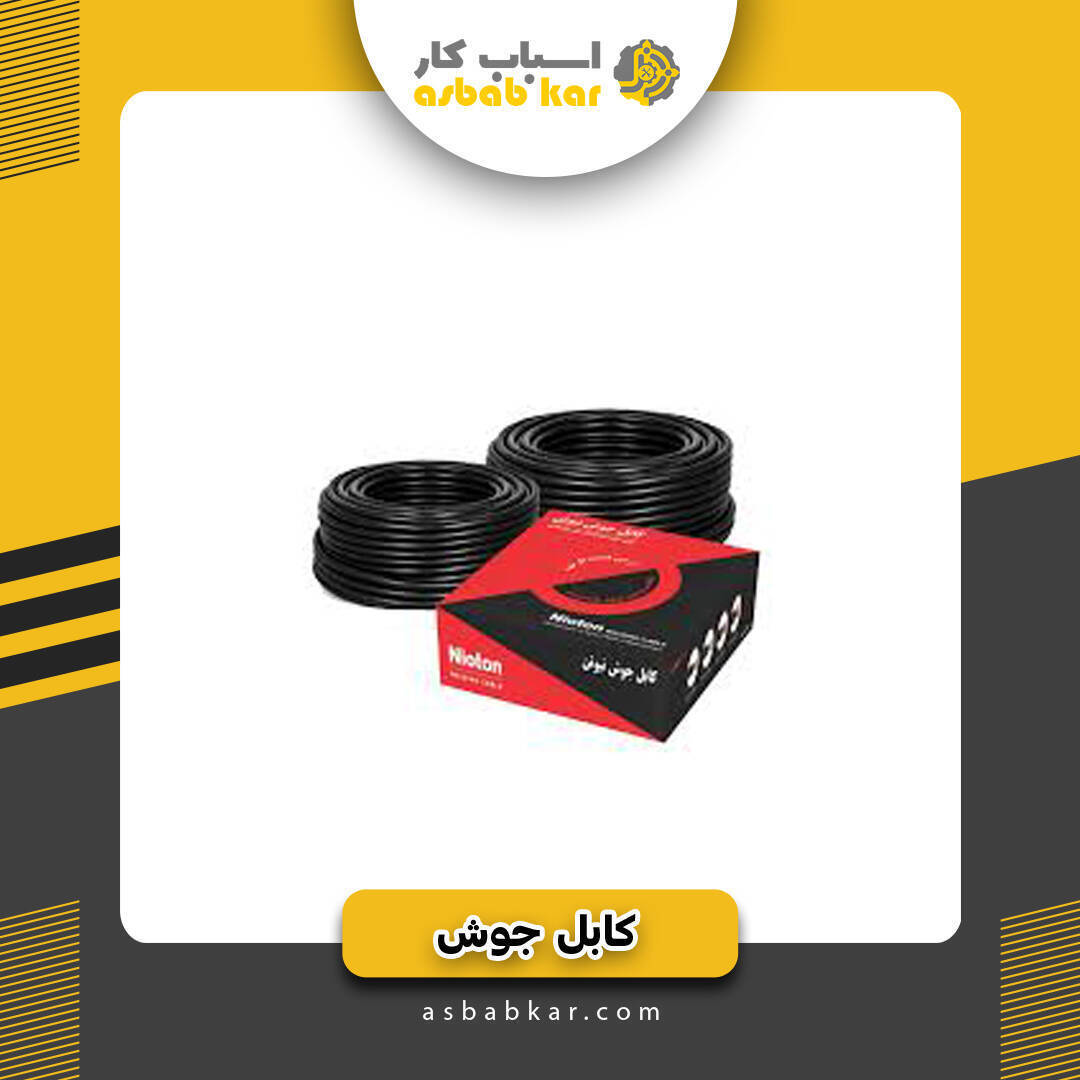 440b817aff53d05c37ac55b931164ac5 1734622996 1 optimized