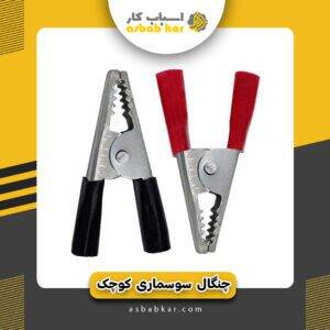 4430ba659505f7d232432b61069e14f8 1734602626 1 300x300 optimized